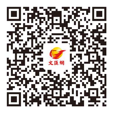 静安区域集中供冷料年省电1.3亿度